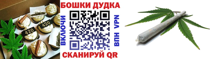 kraken ТОР  Елец  Печенье с ТГК конопля  где купить наркоту 