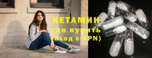 МДМА Вяземский