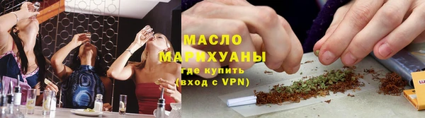амфетамин Вязники