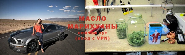 МДМА Вяземский