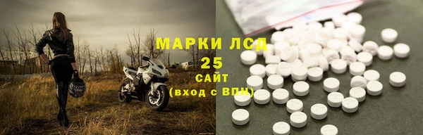 МДМА Вяземский