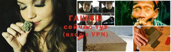 МДМА Вяземский