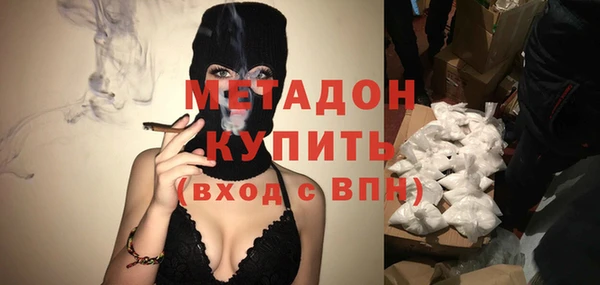 ешки Вязьма