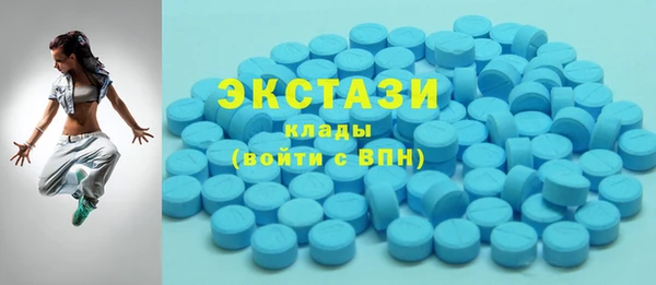 амфетамин Вязники