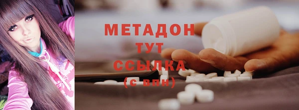 ешки Вязьма