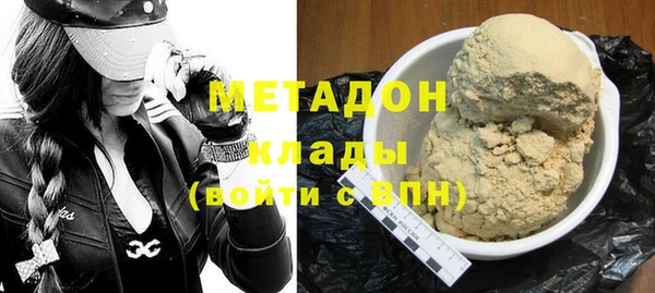 ешки Вязьма