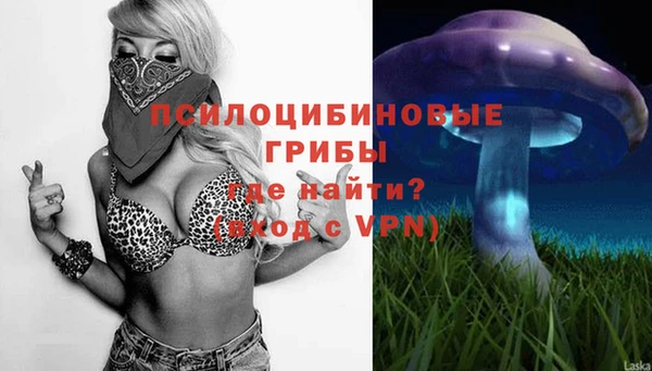 амфетамин Вязники