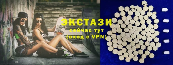 амфетамин Вязники