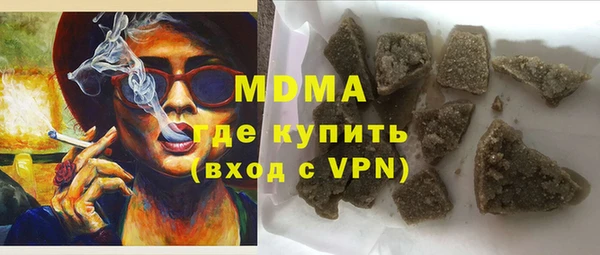 ешки Вязьма
