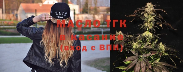 амфетамин Вязники
