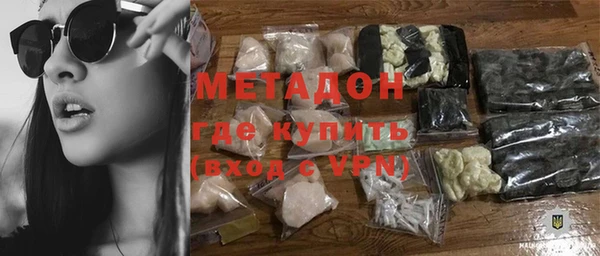 ешки Вязьма