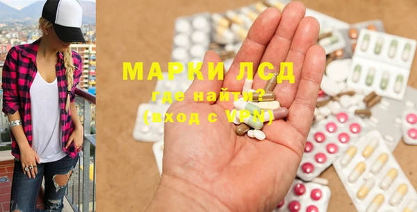 МДМА Вяземский