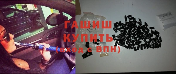 дистиллят марихуана Пересвет